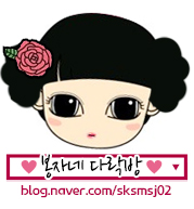 다미락횟집 이미지