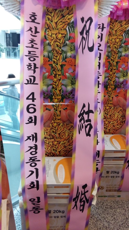 다이호해운항공(주) 이미지