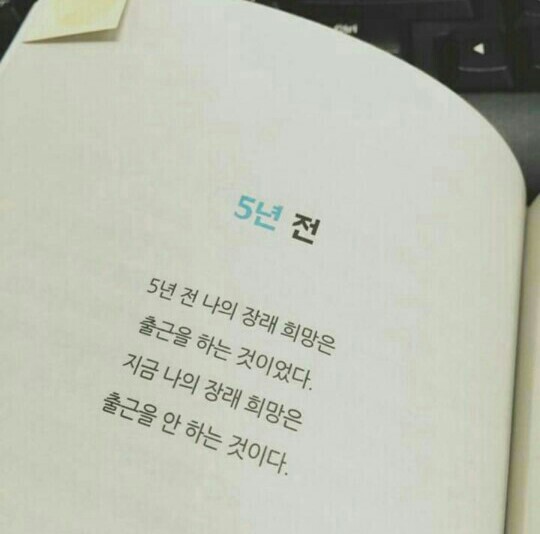 구이친구 이미지