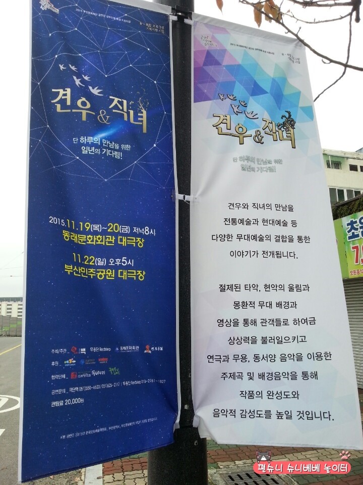 올드앤영 이미지