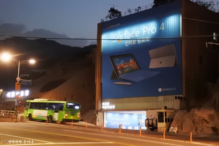 도현소프트 이미지