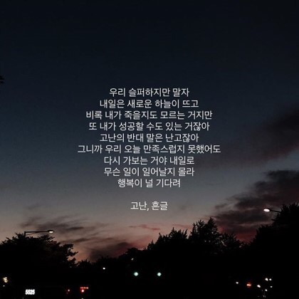 힐링휘트니스 이미지