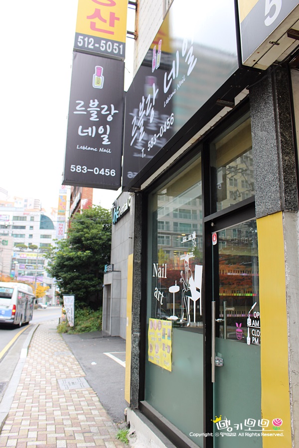 르블랑네일 이미지