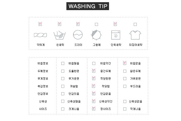 머시따 이미지