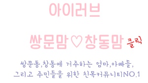 숭미자동차주 이미지