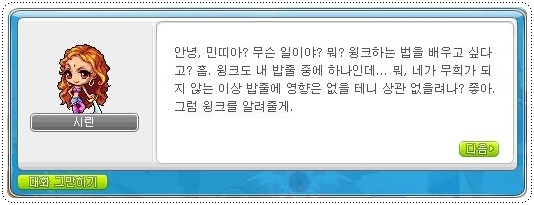 오르카 이미지