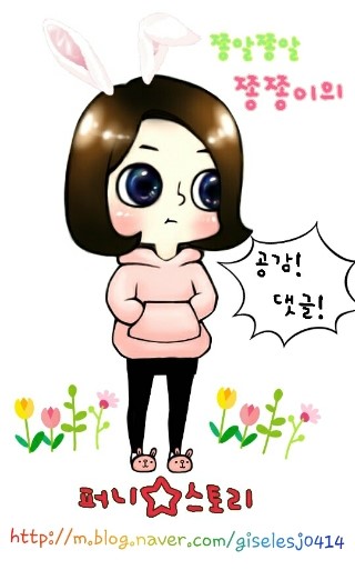 손가네베이커리 이미지