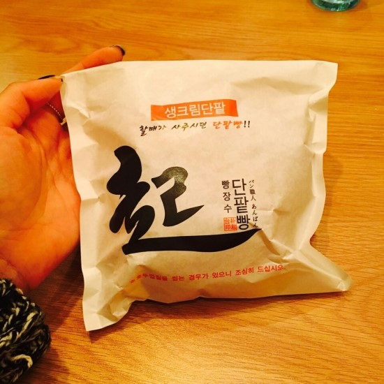 돈돈 이미지
