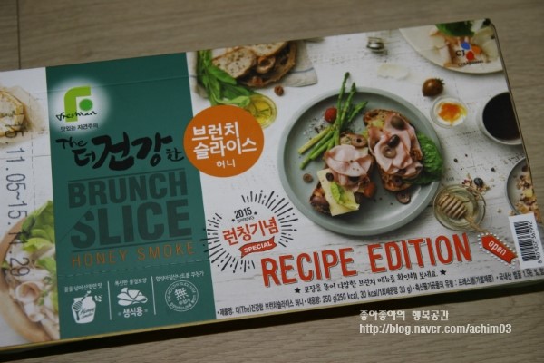 The건강한카페 이미지