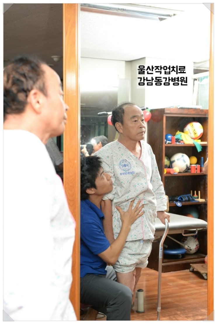 강남동강병원 이미지