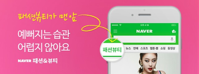 다다라이브 이미지