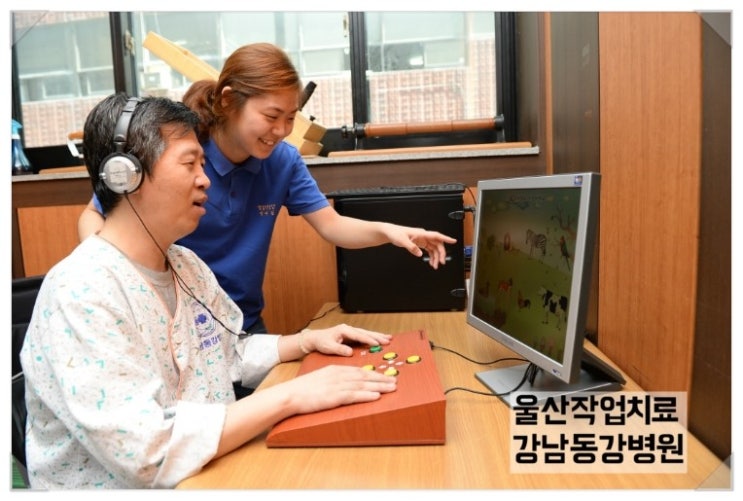 강남동강병원 이미지