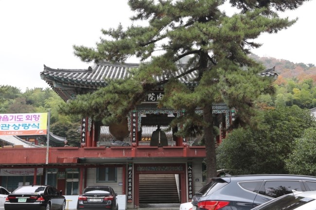 사회복지법인 내원 이미지