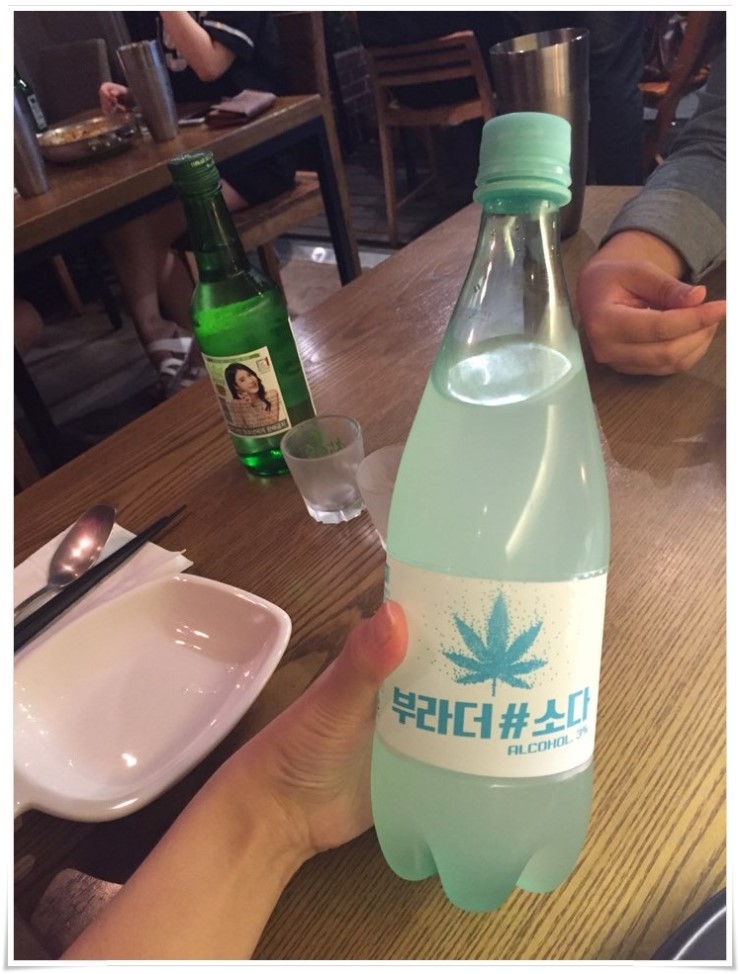 부라더키친 이미지