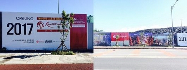 제주에산다면 이미지