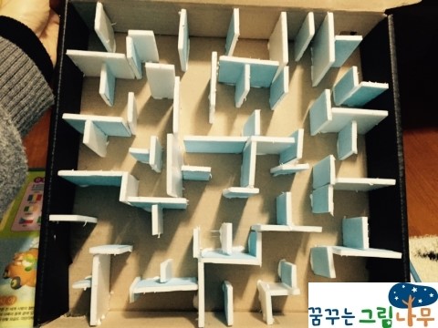 꿈꾸는그림나무 이미지