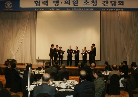 동산글로벌 이미지