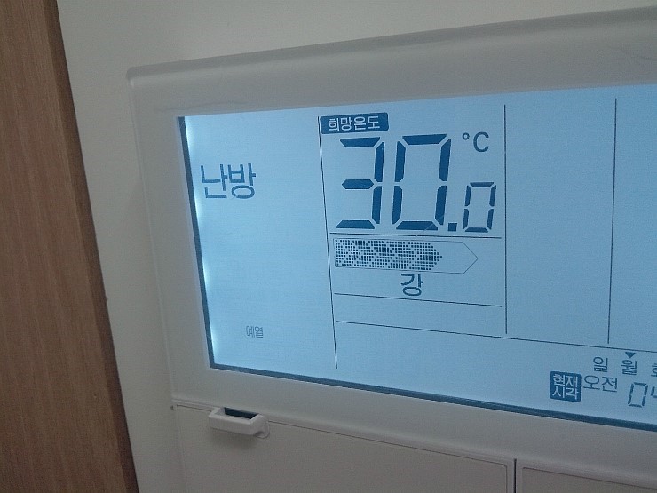 11월의베이크 이미지