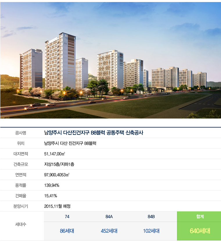 다산광고 이미지