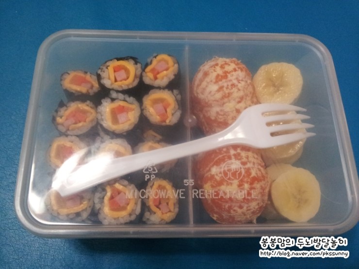 봉봉꼬마김밥 이미지