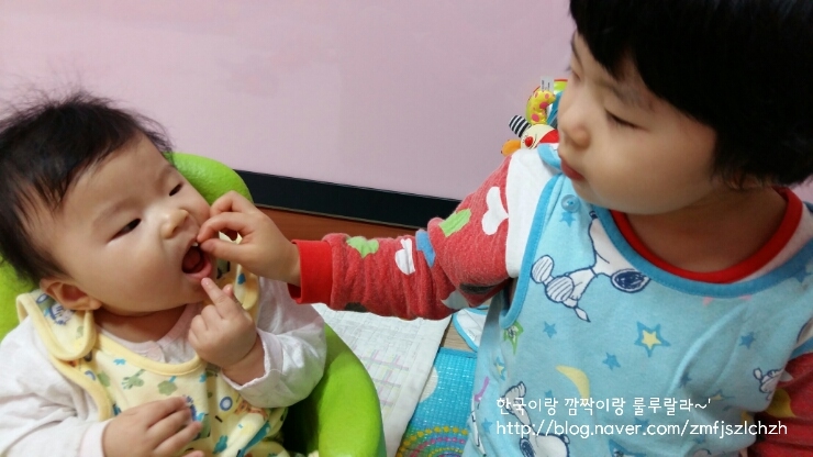 강희만쌀과자 이미지