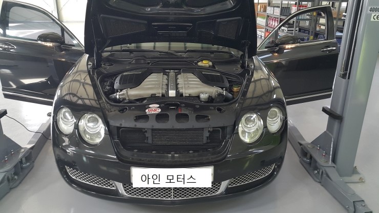 아인모터스 이미지