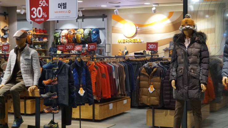 이랜드NC3층데이텀 이미지