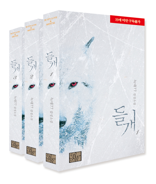 명문사 이미지