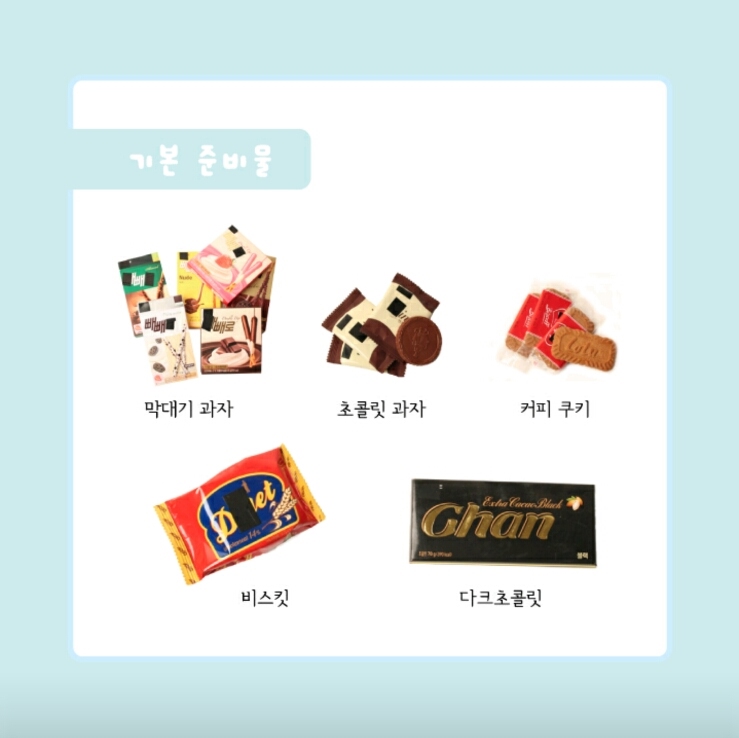 피키오븐 이미지