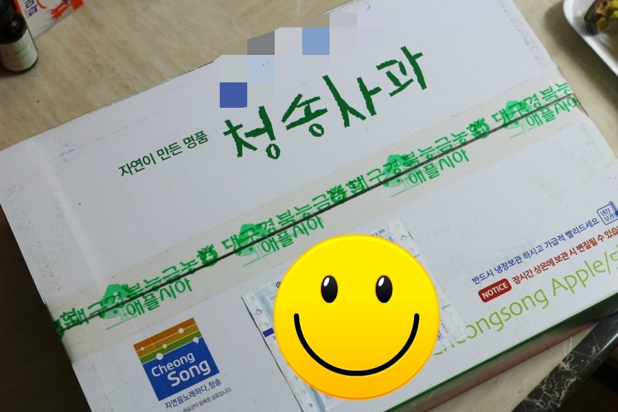 호야농원 이미지