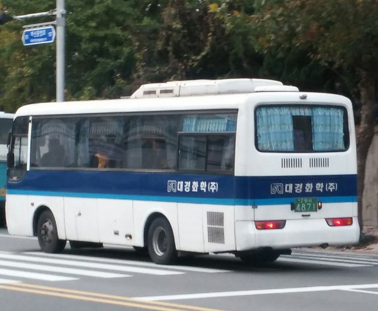 대경화학 이미지