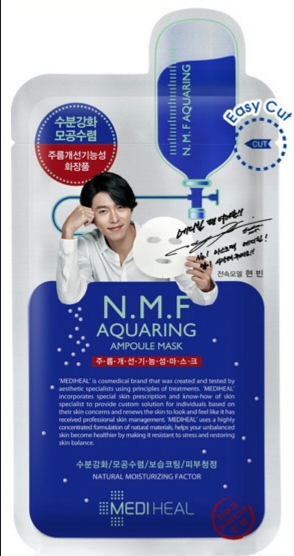 화장품마트왕도매 이미지