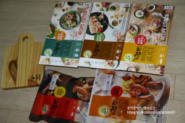 The건강한카페 이미지