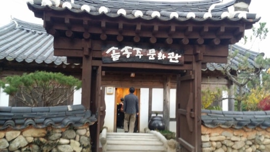 박선녀한과 이미지