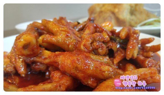 요염한닭발 이미지