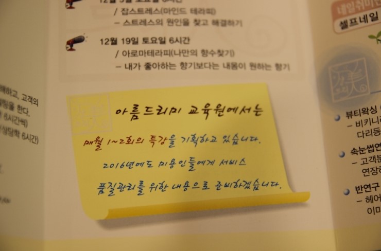 초이스 네일 이미지