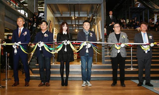 (주)스타갤러리 이미지