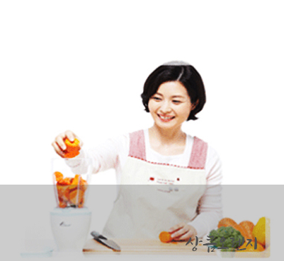 도움파출부 이미지