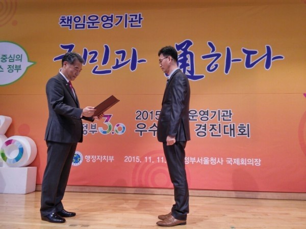경진수산 이미지