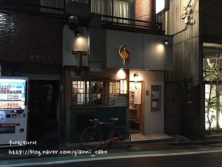 신우동 이미지