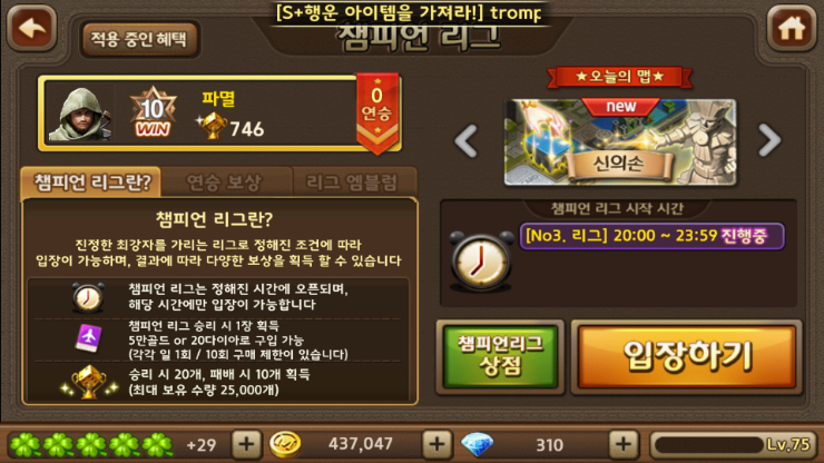카인 이미지