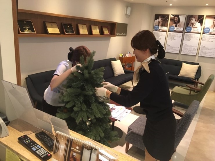연세크리스마스치과 이미지