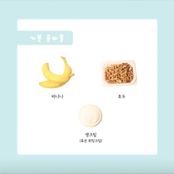 피키오븐 이미지