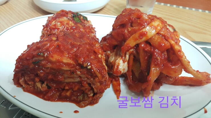 별난족발 이미지