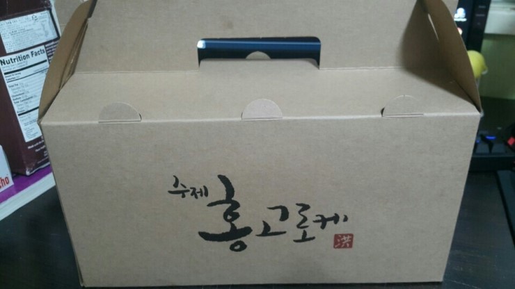 홍고로케 이미지