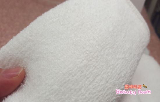 백옥빨래방 이미지