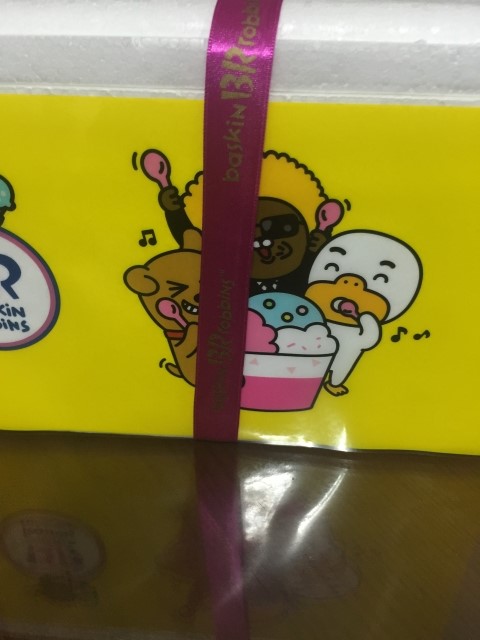 바루케이크 이미지