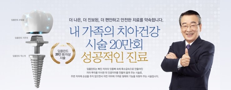 나은특수금속 이미지