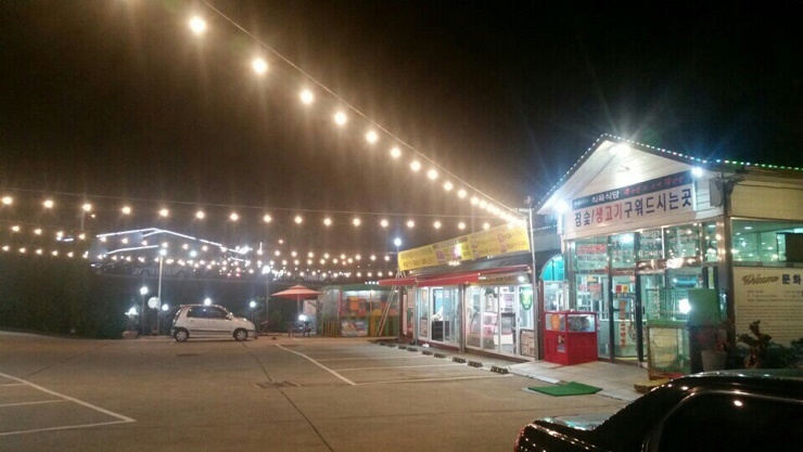 용원식당 이미지