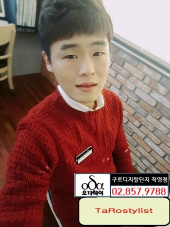 초코렛미용실 이미지